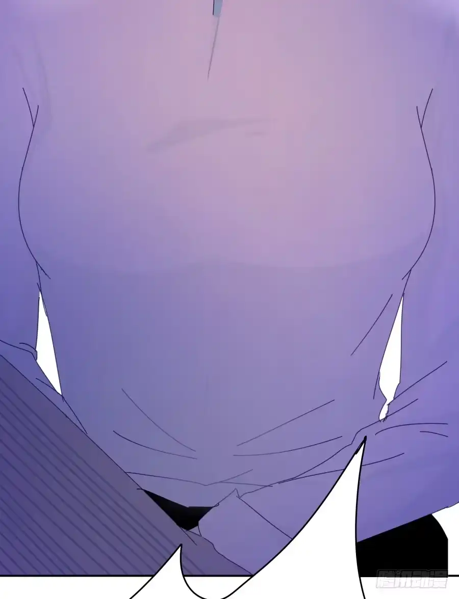 《我可不是老实人》第一话：我才是被撞的吧！ 第43页