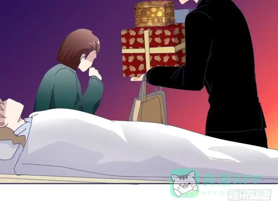 《我可不是老实人》第十九话：我们约法三章！ 第51页