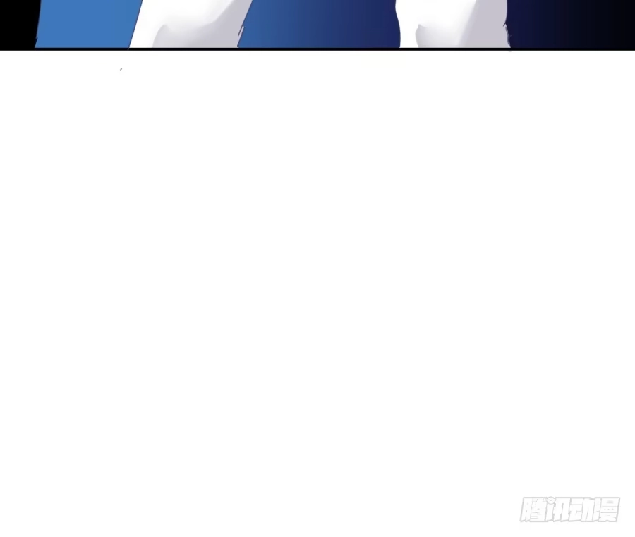 《我可不是老实人》第十九话：我们约法三章！ 第8页