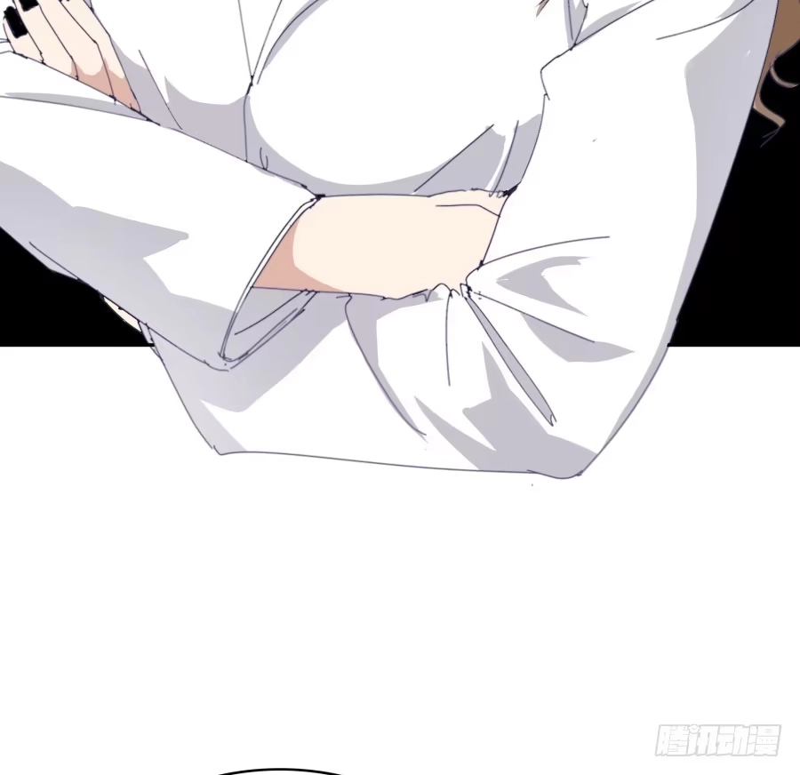《我可不是老实人》第十九话：我们约法三章！ 第19页