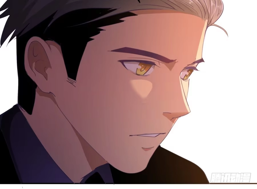 《我可不是老实人》第十九话：我们约法三章！ 第48页