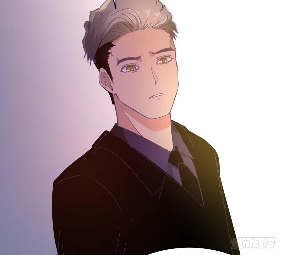 《我可不是老实人》第十九话：我们约法三章！ 第27页