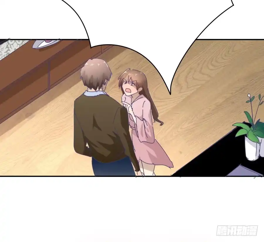 《我可不是老实人》第二十一话：你走吧！ 第9页
