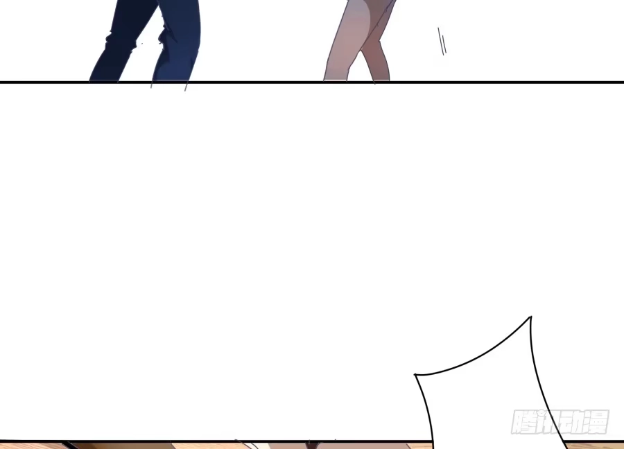 《我可不是老实人》第二十一话：你走吧！ 第23页