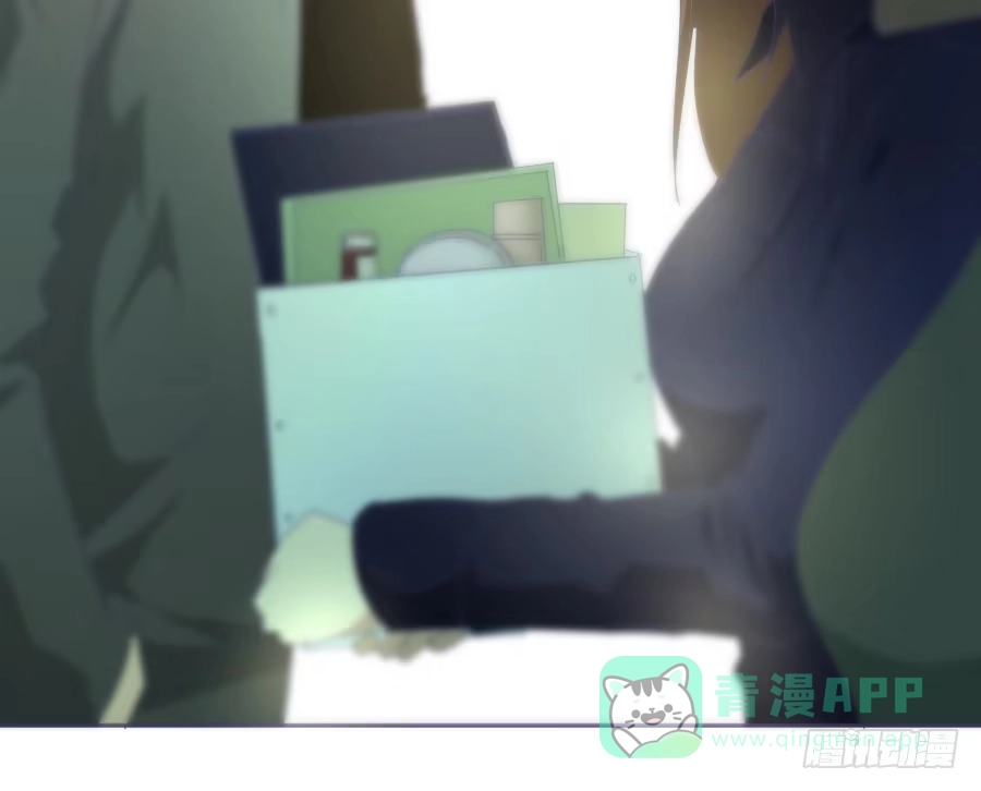 《我可不是老实人》第二十二话：怎么不是开除？ 第21页