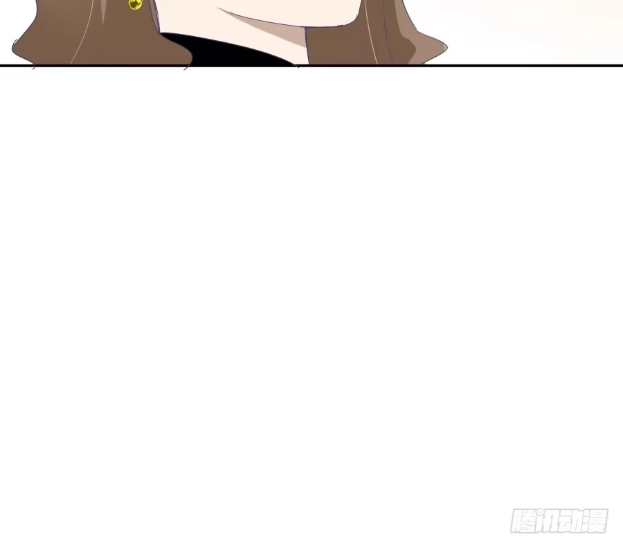 《我可不是老实人》第二十三话：太闪了吧 第28页