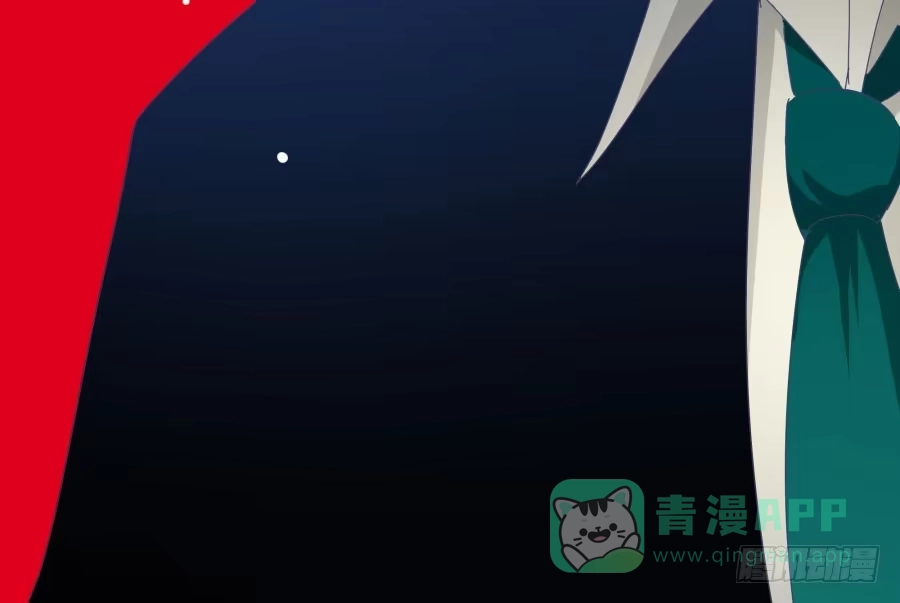 《我可不是老实人》第二十五话：真是我见过最骚的碧 第11页