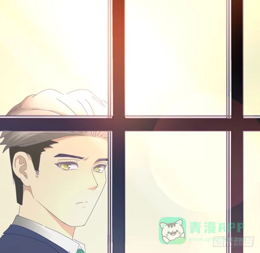 《我可不是老实人》第二十五话：真是我见过最骚的碧 第31页
