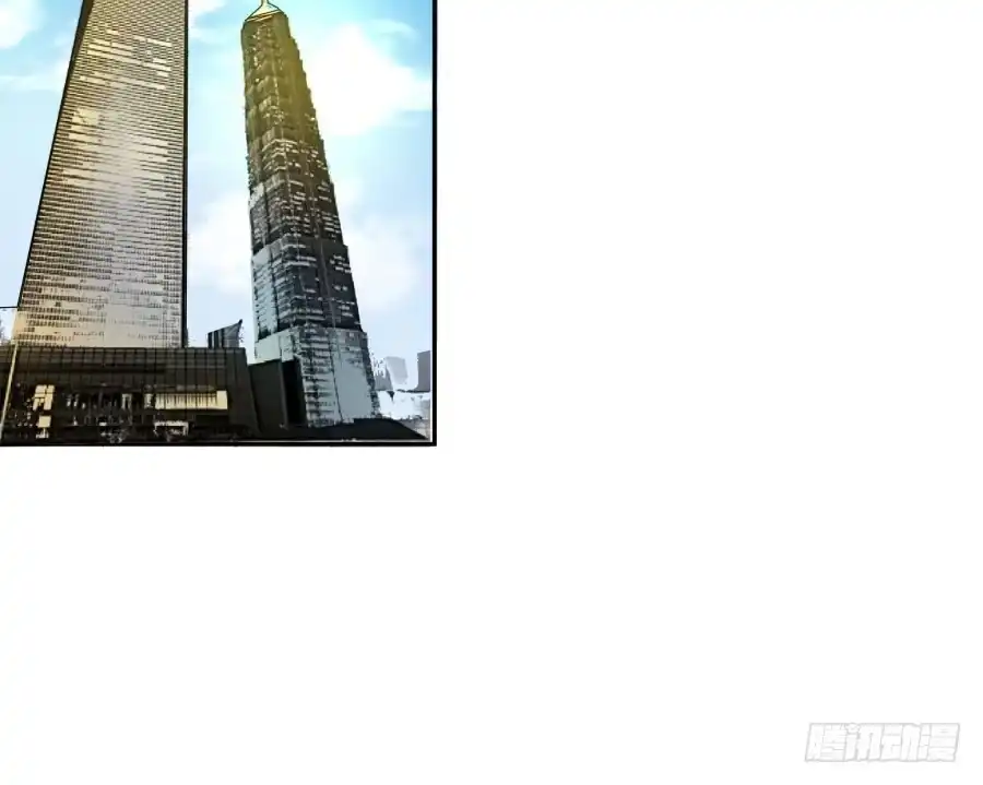 《我可不是老实人》第二十六话：我是不会过去住的 第17页