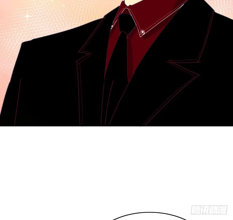 《我可不是老实人》第二十八话：最近工作还顺利吗 第23页