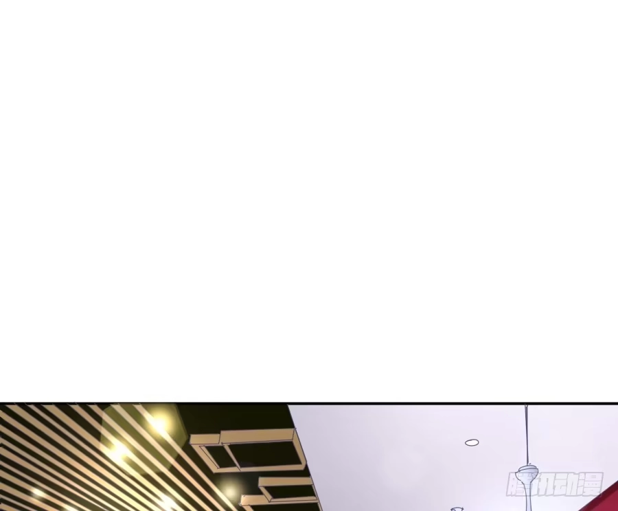 《我可不是老实人》第二十八话：最近工作还顺利吗 第15页