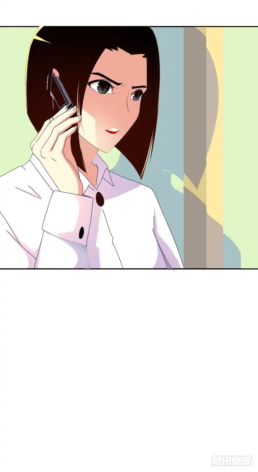 《我可不是老实人》第二话：我要让你付出代价 第82页