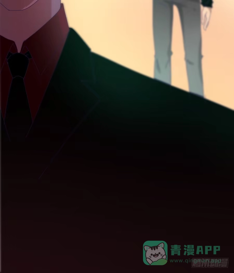 《我可不是老实人》第三十一话：这是定金 第61页