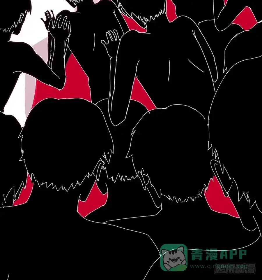 《我可不是老实人》第三十一话：这是定金 第21页