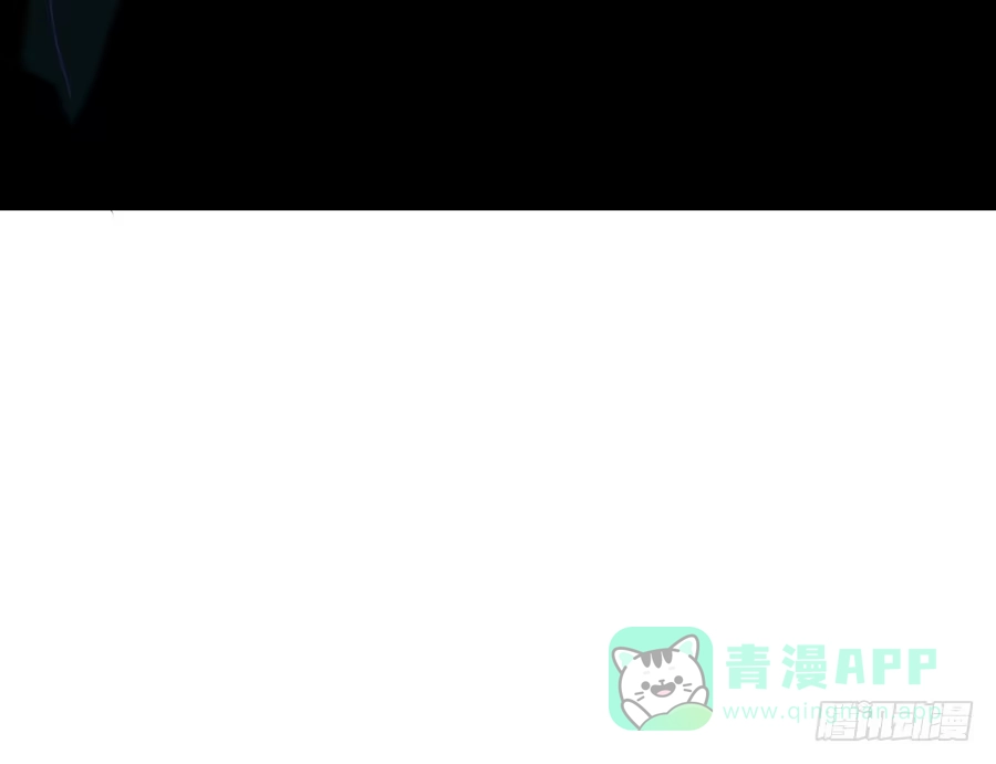 《我可不是老实人》第三十二话：你一定会来 第36页