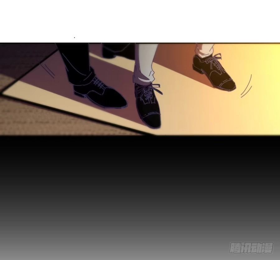 《我可不是老实人》第三十二话：你一定会来 第43页