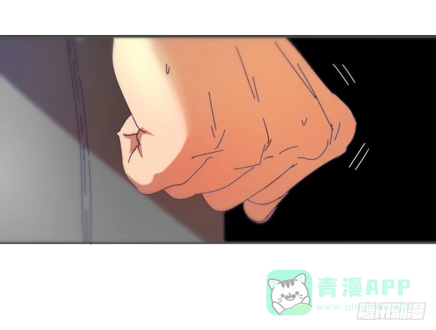 《我可不是老实人》第三十二话：你一定会来 第21页
