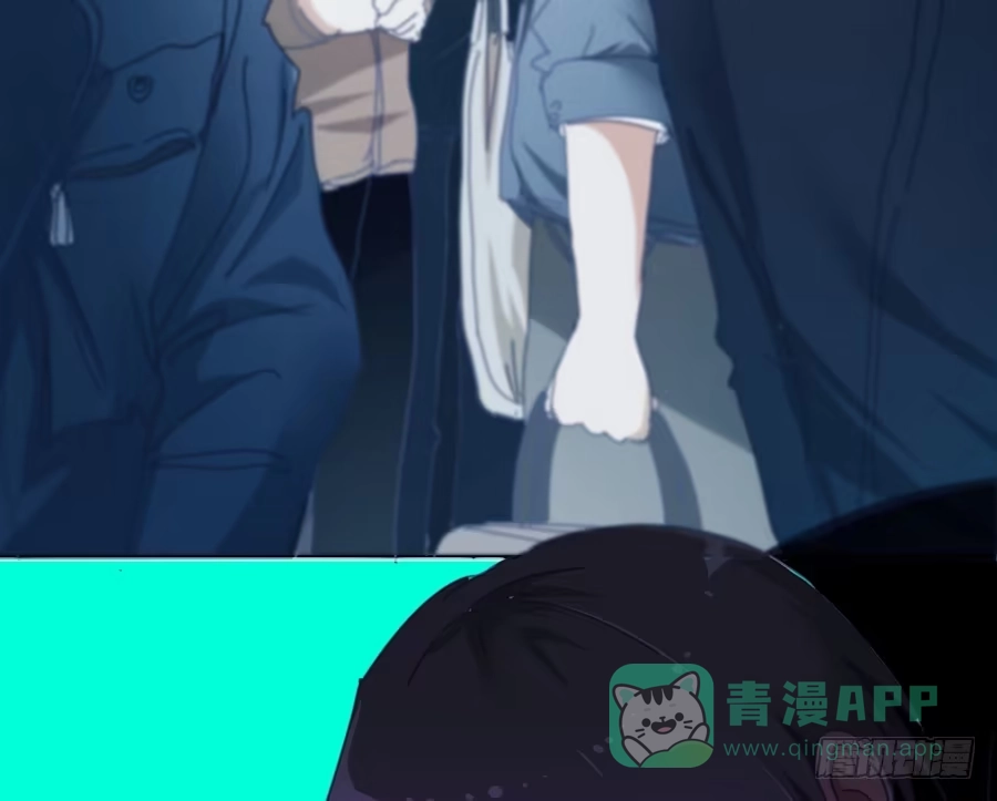《我可不是老实人》第三十三话：使劲点！ 第11页