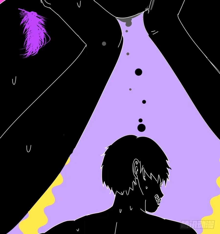 《我可不是老实人》第三十三话：使劲点！ 第27页