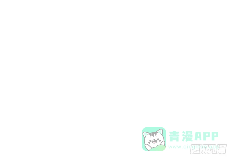 《我可不是老实人》第三十四话：啊啊！！ 第1页