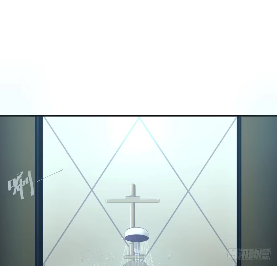 《我可不是老实人》第三十四话：啊啊！！ 第20页
