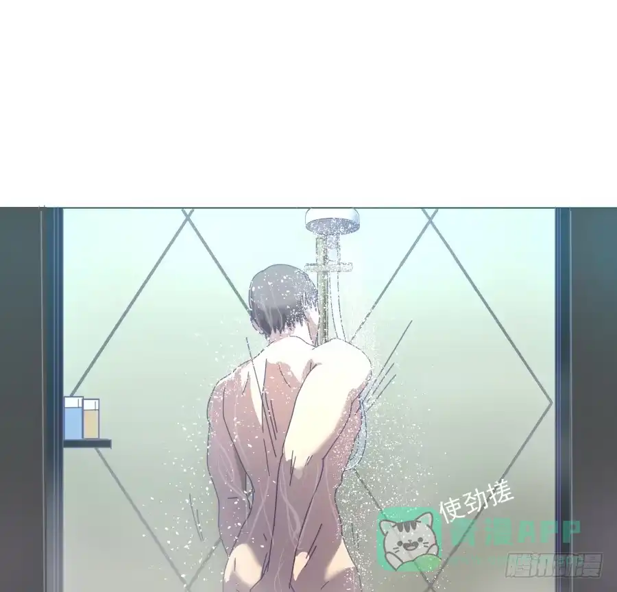 《我可不是老实人》第三十四话：啊啊！！ 第26页