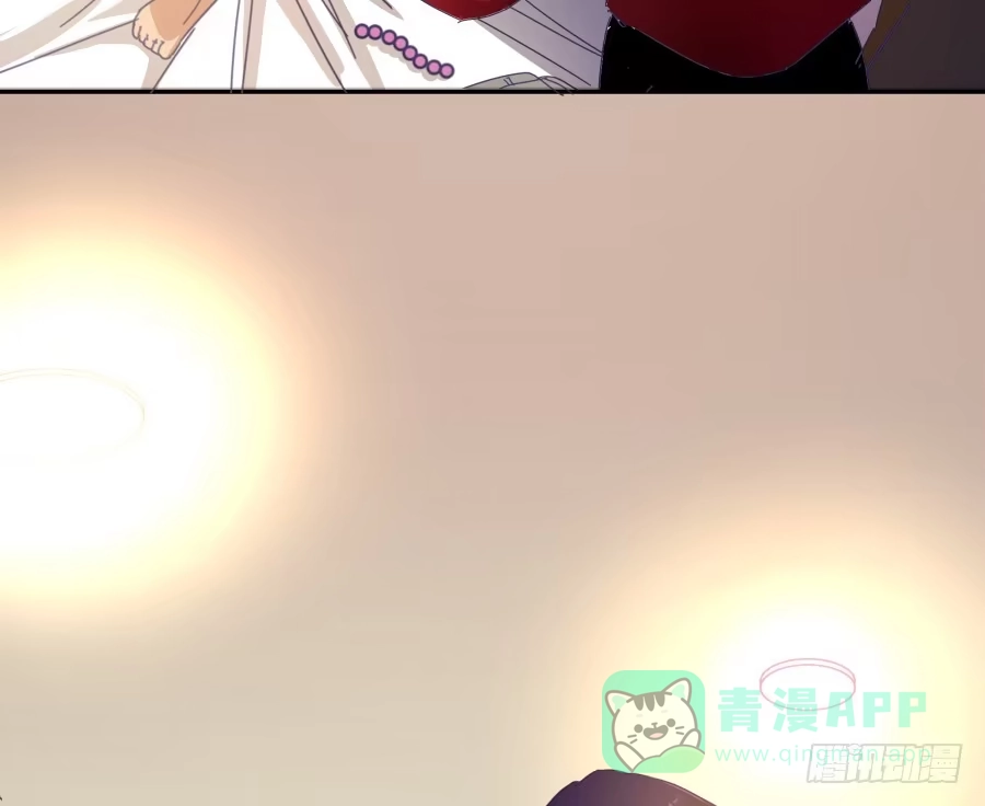 《我可不是老实人》第三十四话：啊啊！！ 第6页