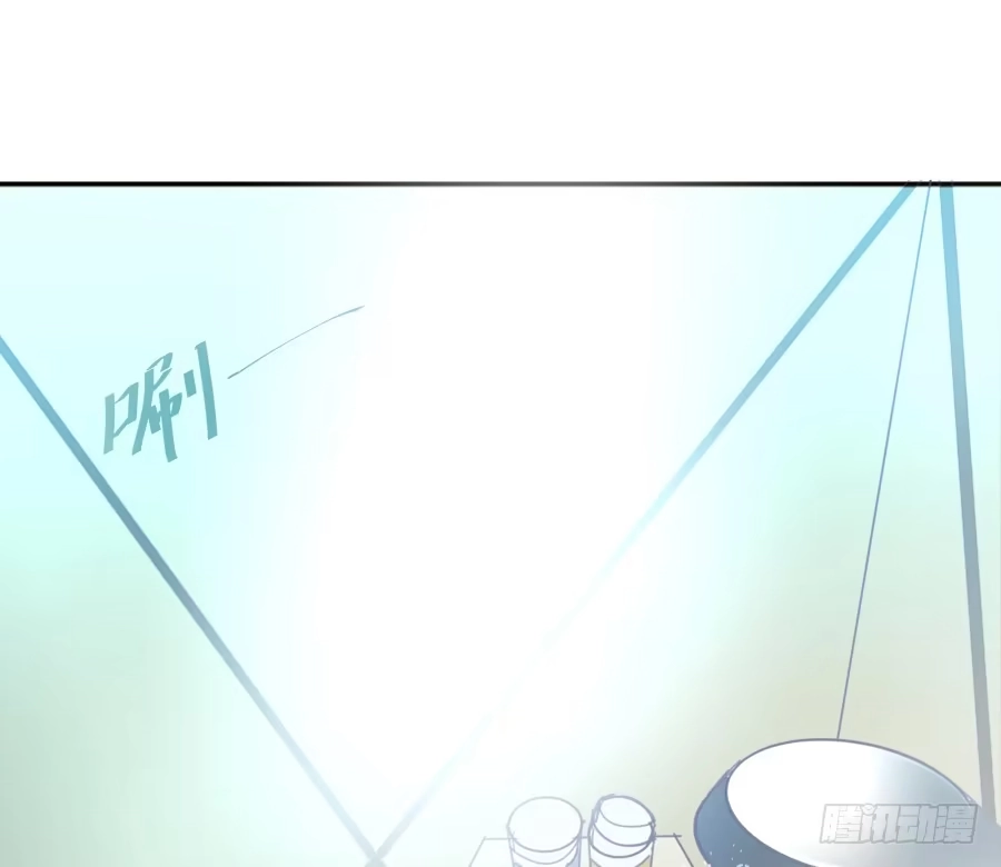 《我可不是老实人》第三十四话：啊啊！！ 第22页