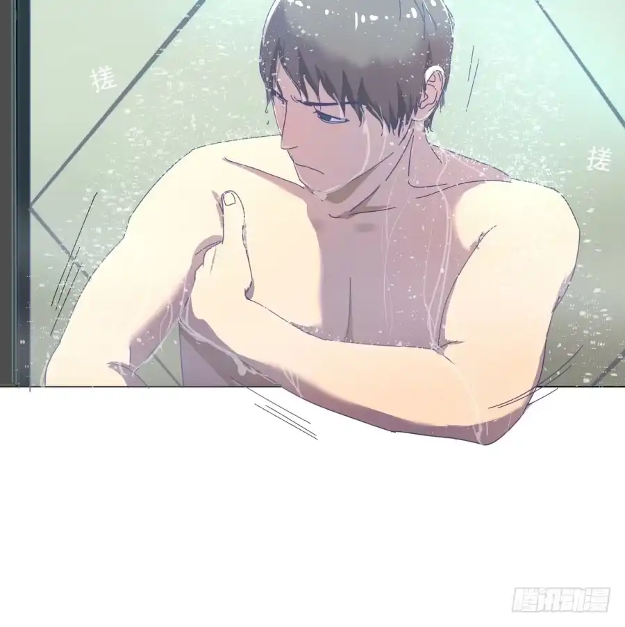 《我可不是老实人》第三十四话：啊啊！！ 第25页