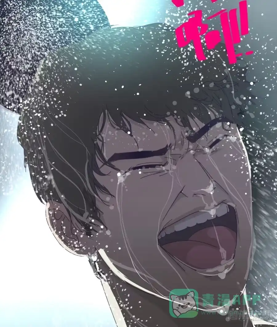 《我可不是老实人》第三十四话：啊啊！！ 第31页