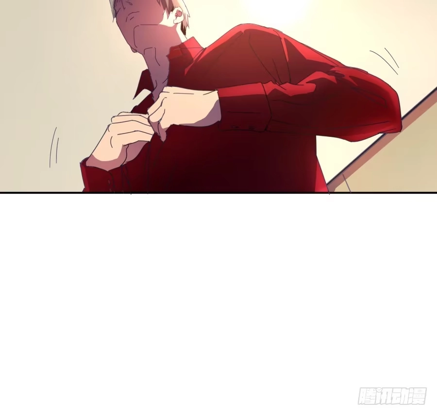 《我可不是老实人》第三十四话：啊啊！！ 第4页