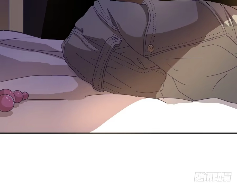 《我可不是老实人》第三十四话：啊啊！！ 第9页