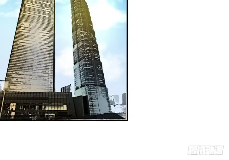 《我可不是老实人》第三十五话：我想的是一千万！ 第3页