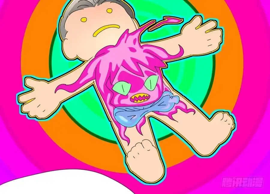 《我可不是老实人》第三十七话：失败的话怎么办 第10页