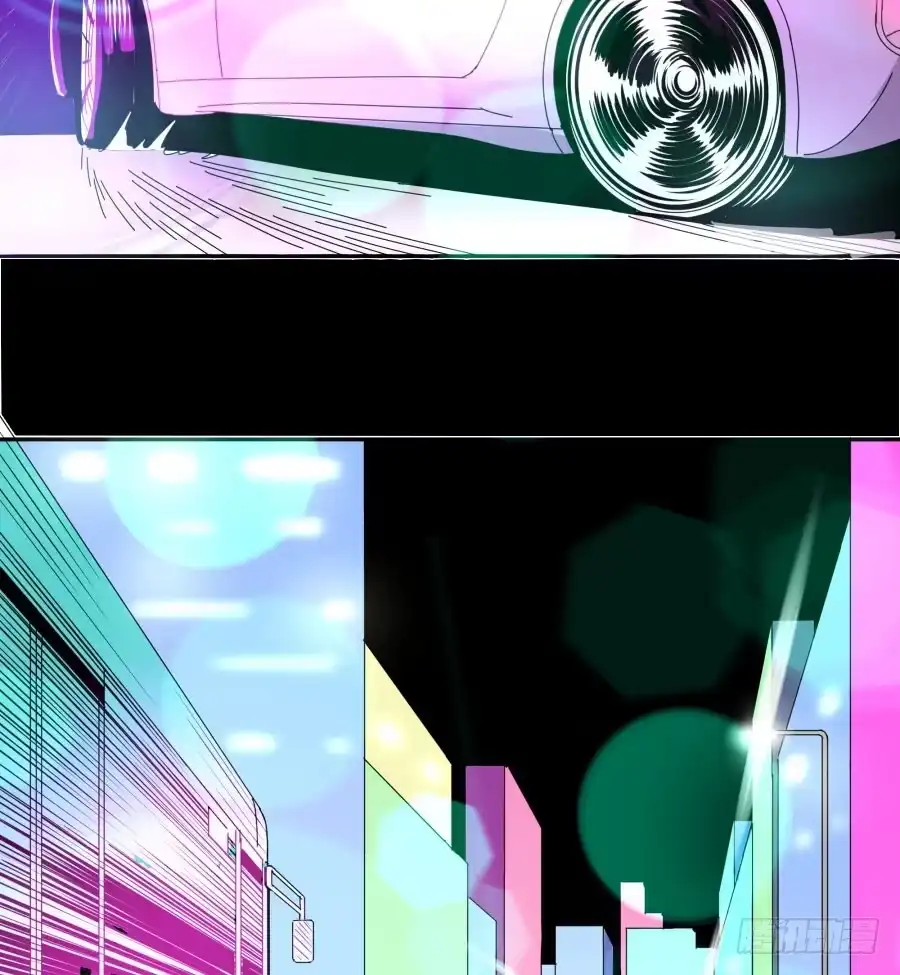 《我可不是老实人》第三十八话：干！这是梦！ 第17页