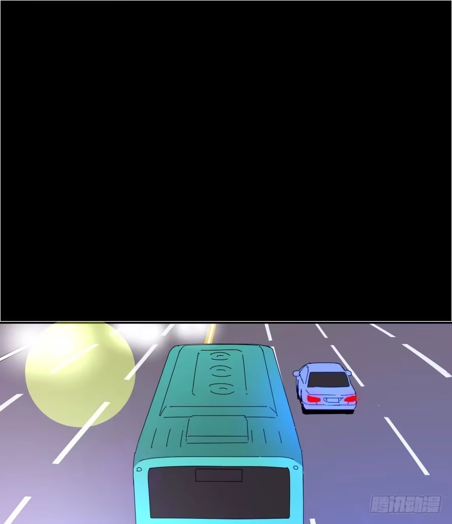 《我可不是老实人》第三十八话：干！这是梦！ 第22页