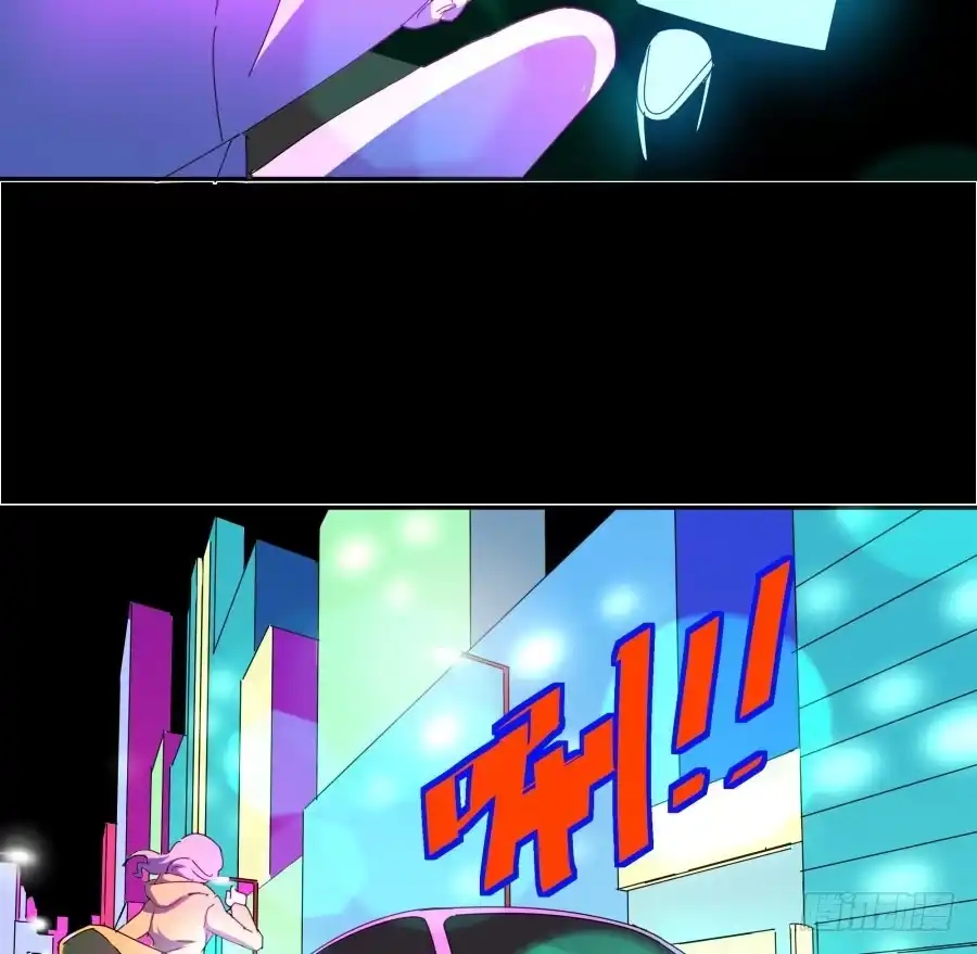 《我可不是老实人》第三十八话：干！这是梦！ 第14页