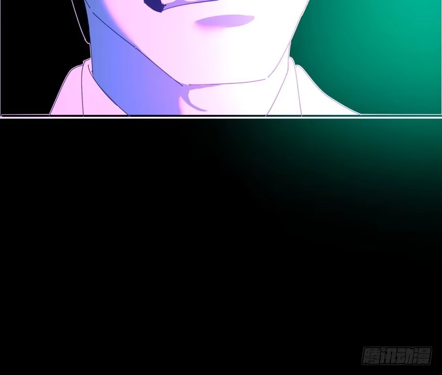 《我可不是老实人》第三十八话：干！这是梦！ 第12页