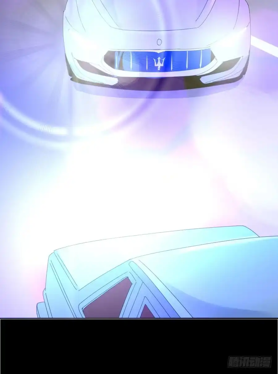 《我可不是老实人》第三十八话：干！这是梦！ 第27页