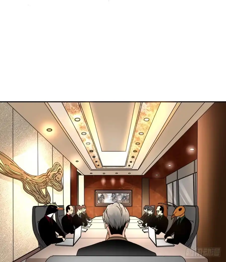 《我可不是老实人》第四十二话：我们谁也不欠谁 第37页