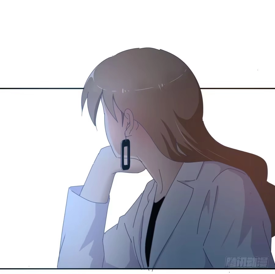 《我可不是老实人》第四十三话：你满不满意啊 第23页