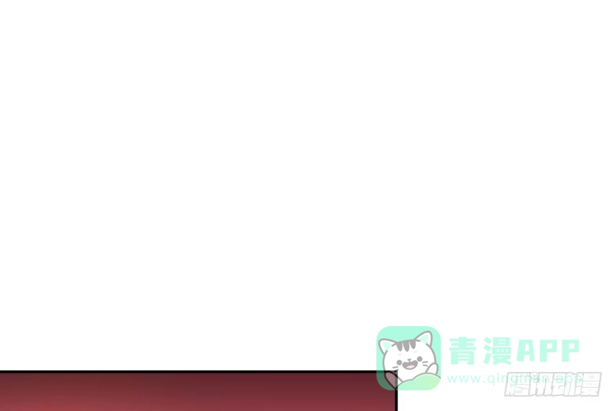 《我可不是老实人》第四十四话：跟警察解释吧！ 第11页