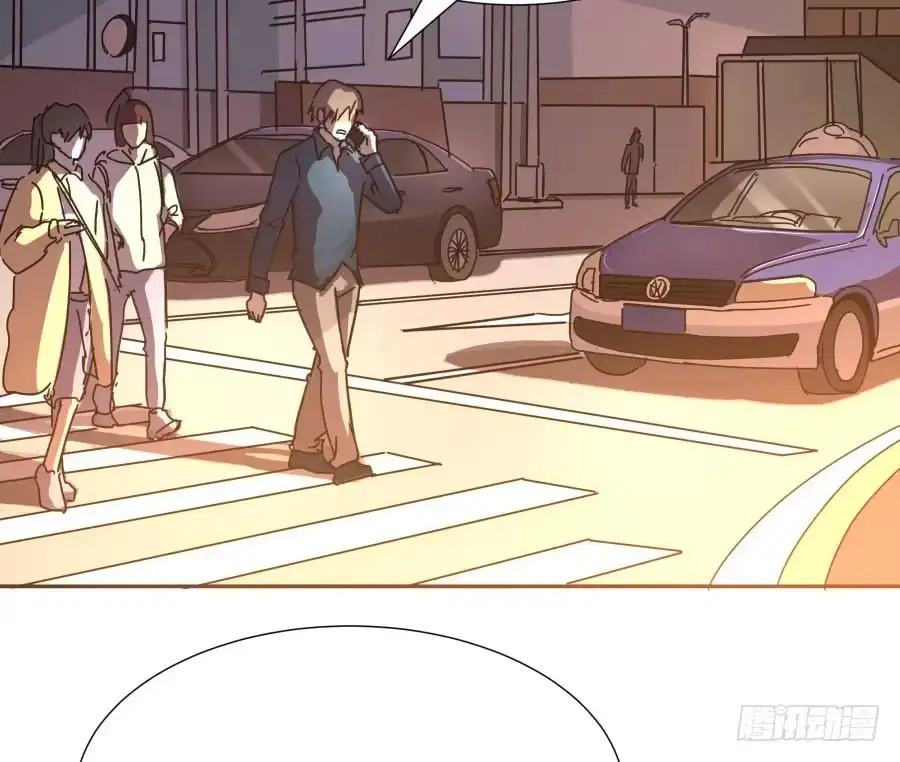 《我可不是老实人》第四十四话：跟警察解释吧！ 第9页