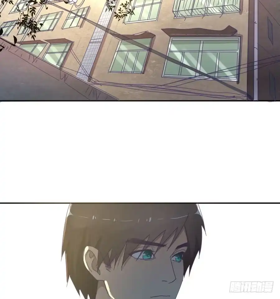 《我可不是老实人》第四十四话：跟警察解释吧！ 第25页