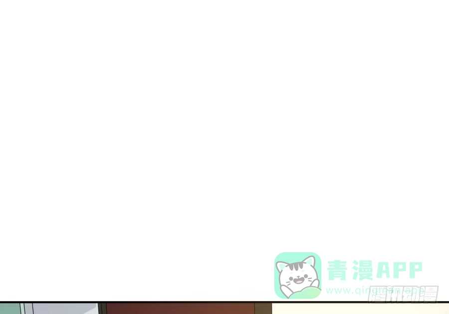 《我可不是老实人》第四十四话：跟警察解释吧！ 第31页