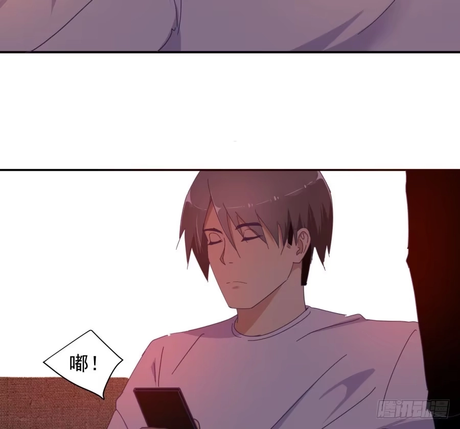 《我可不是老实人》第四十四话：跟警察解释吧！ 第19页