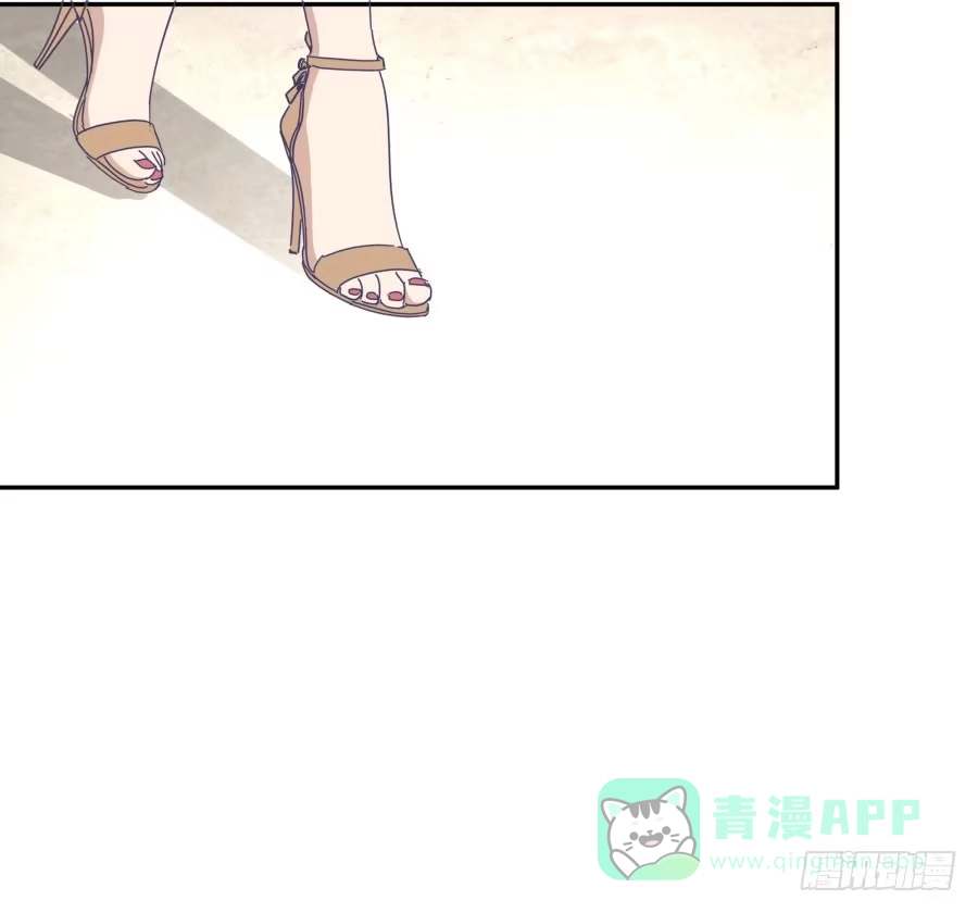 《我可不是老实人》第四十五话：既视感 第56页