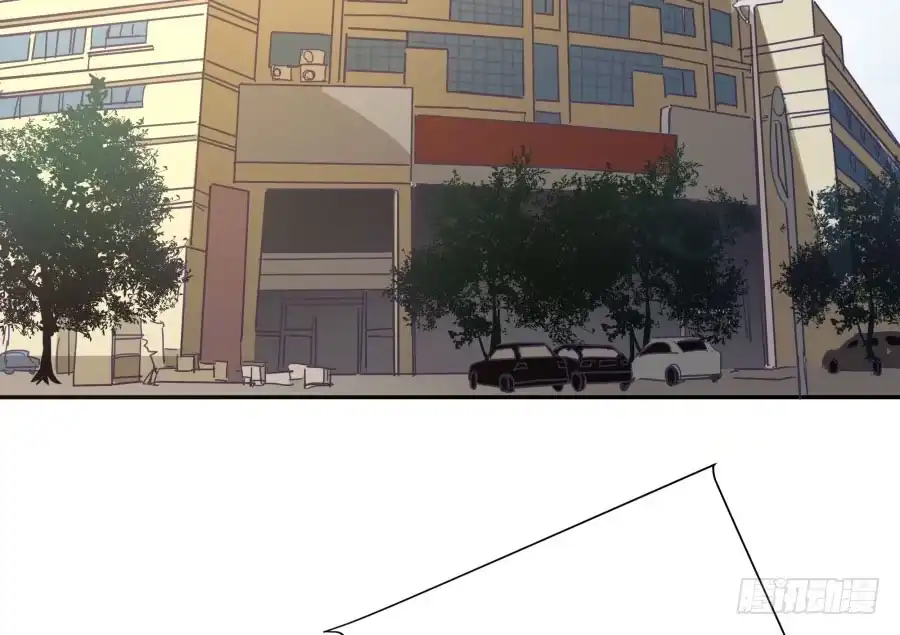 《我可不是老实人》第四十五话：既视感 第5页