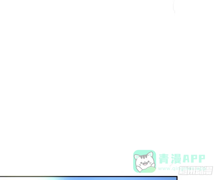 《我可不是老实人》第四十五话：既视感 第71页