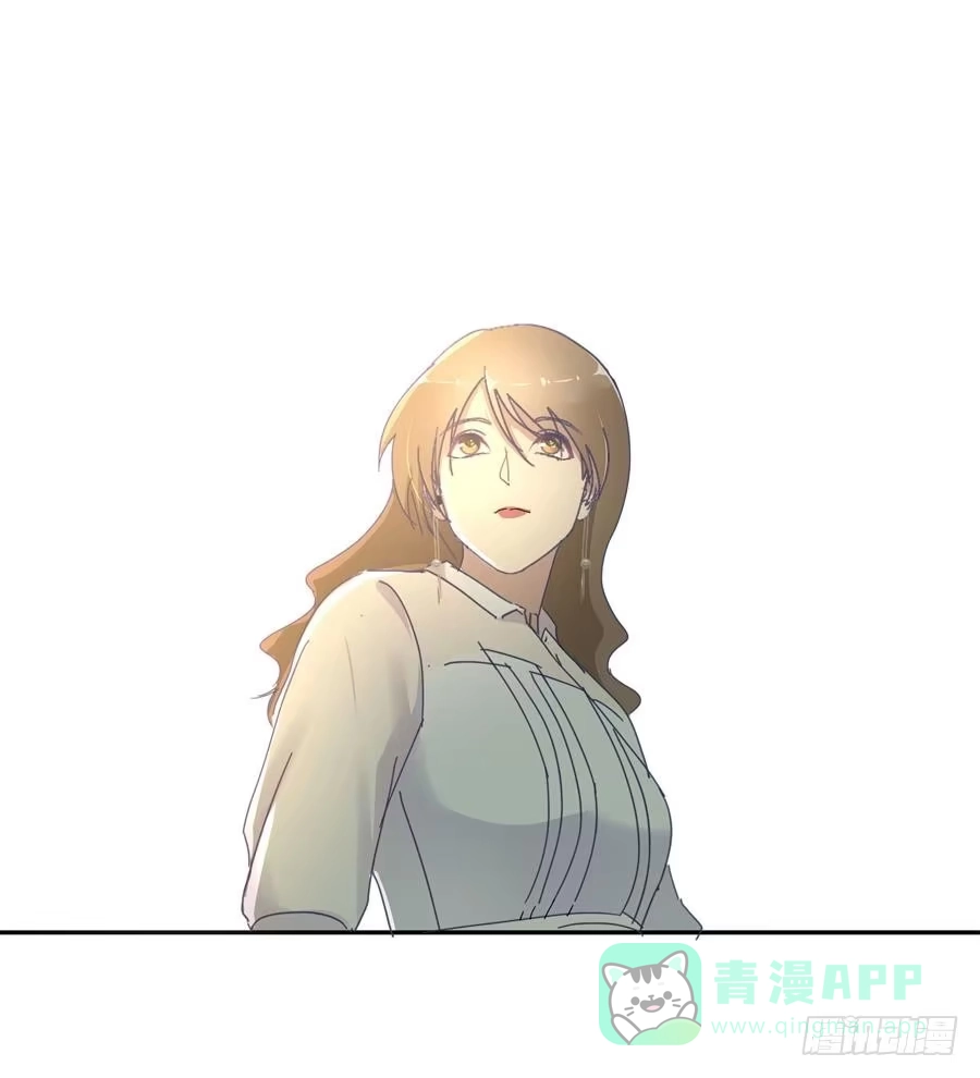《我可不是老实人》第四十五话：既视感 第41页